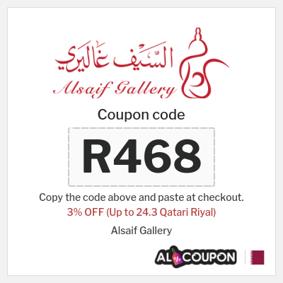 Coupon discount code for Alsaif Gallery %3 OFF