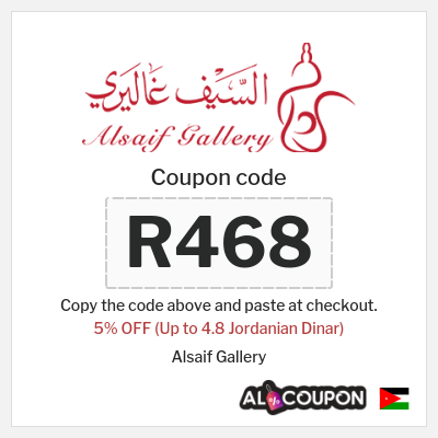 Coupon discount code for Alsaif Gallery %5 OFF
