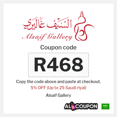 Coupon discount code for Alsaif Gallery %5 OFF