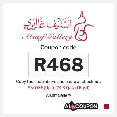 Coupon discount code for Alsaif Gallery %5 OFF