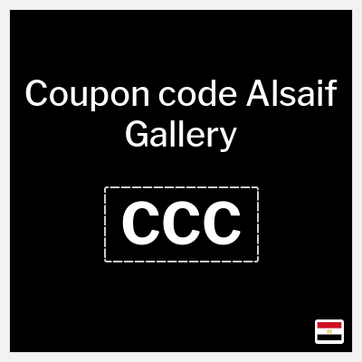 Coupon discount code for Alsaif Gallery %5 OFF