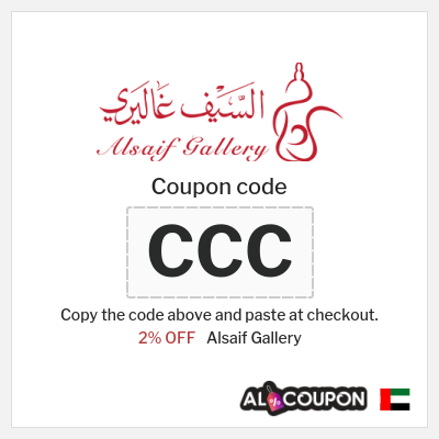 Coupon discount code for Alsaif Gallery 2% OFF coupons