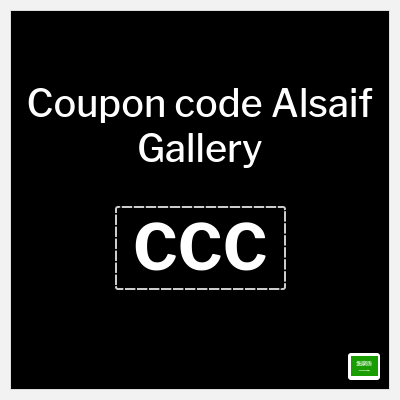 Coupon discount code for Alsaif Gallery 100% Verified Promo Codes