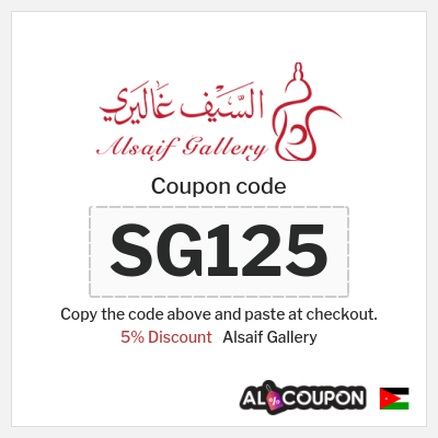 Coupon discount code for Alsaif Gallery 100% Verified Promo Codes