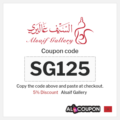 Coupon discount code for Alsaif Gallery 100% Verified Promo Codes