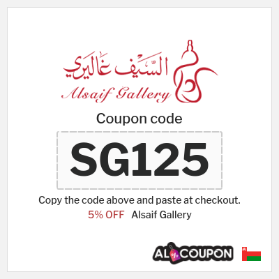Coupon discount code for Alsaif Gallery 100% Verified Promo Codes