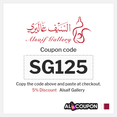 Coupon discount code for Alsaif Gallery 100% Verified Promo Codes