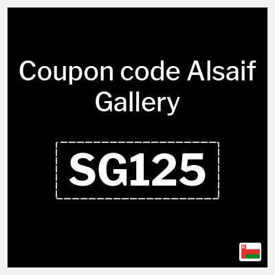 Alsaif Gallery Coupon (SG125) Latest Alsaif Gallery Coupon Code 2026