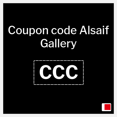 Alsaif Gallery Coupon (CCC) Latest Alsaif Gallery Coupon Code 2026