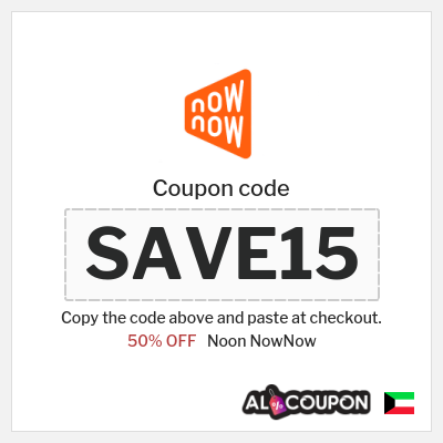 Coupon discount code for Noon NowNow Offers Up to 50%