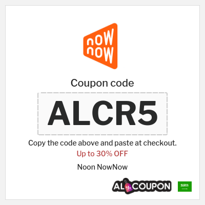 Coupon discount code for Noon NowNow Offers Up to 30%