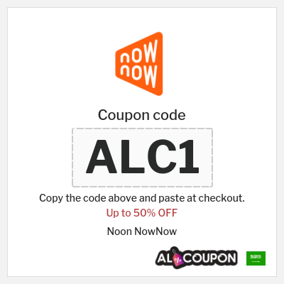 Coupon discount code for Noon NowNow Offers Up to 50%