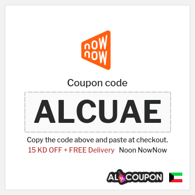 Coupon discount code for Noon NowNow Offers Up to 50%