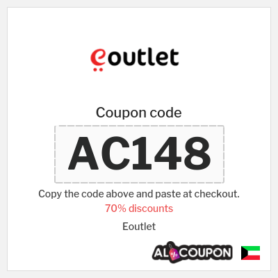 Coupon discount code for Eoutlet 5% Coupon Code