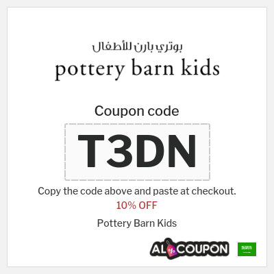 Pottery Barn Kids coupon codes offers 2024 Sitewide