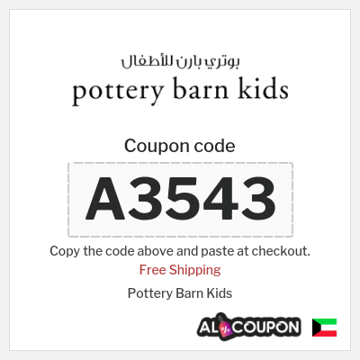 Coupon for Pottery Barn Kids (A3543) Free Shipping
