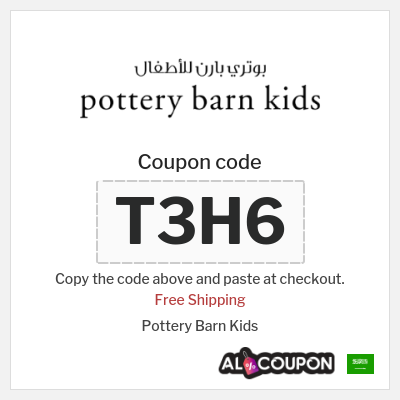 Coupon for Pottery Barn Kids (T3H6) Free Shipping
