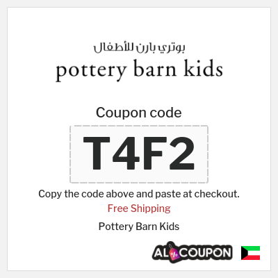 Coupon for Pottery Barn Kids (T4F2) Free Shipping