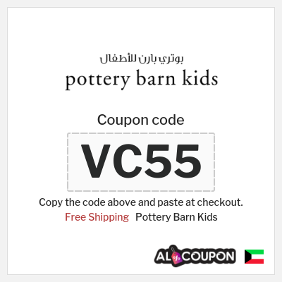 Coupon for Pottery Barn Kids (VC55) Free Shipping