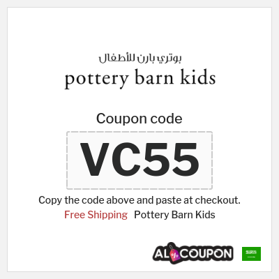 Coupon for Pottery Barn Kids (VC55) Free Shipping