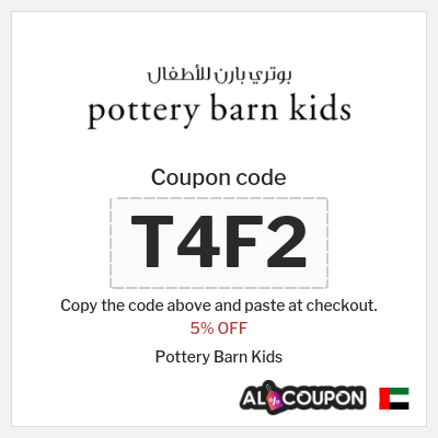 Coupon for Pottery Barn Kids (T4F2) 5% OFF