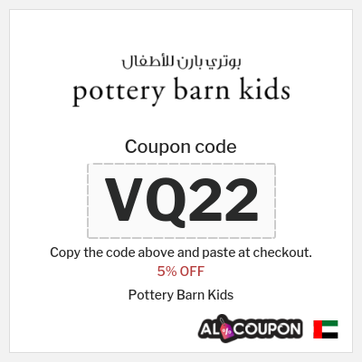 Coupon for Pottery Barn Kids (VQ22) 5% OFF