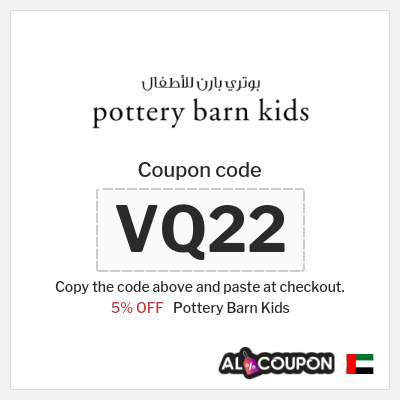 Pottery Barn Kids Coupon (VQ22) Pottery Barn kids Coupon Code 2026