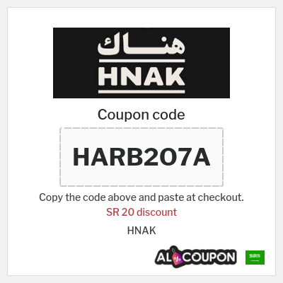 Coupon discount code for HNAK 20 SAR OFF
