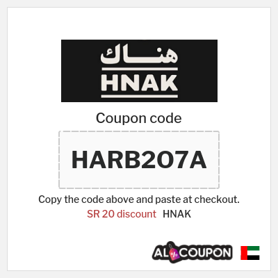 Coupon discount code for HNAK 20 SAR OFF