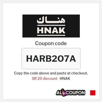 Coupon discount code for HNAK 20 SAR OFF