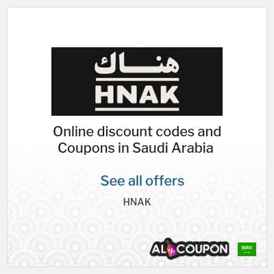 KSA Discount Codes, Promos & Deals