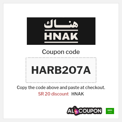 Coupon for HNAK (HARB2O7A) SR 20 discount