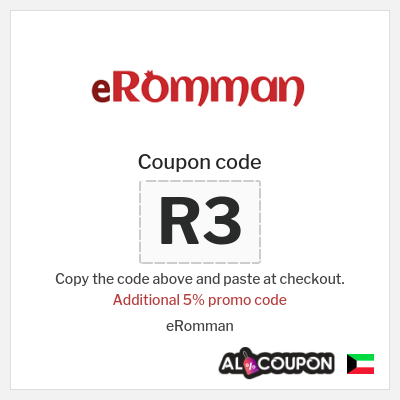 Coupon discount code for eRomman 5% coupon code