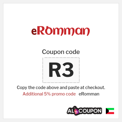 Tip for eRomman