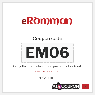 Coupon for eRomman (EM06) 5% discount code