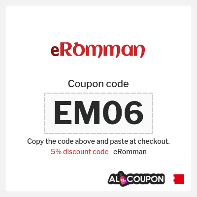 Coupon for eRomman (EM06) 5% discount code