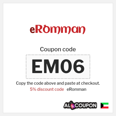Coupon for eRomman (EM06) 5% discount code