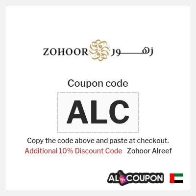 Coupon discount code for Zohoor Alreef 10% OFF