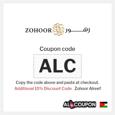 Coupon discount code for Zohoor Alreef 10% OFF