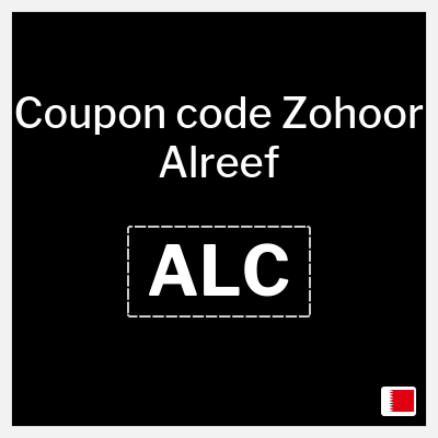 Tip for Zohoor Alreef