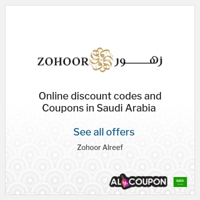 Tip for Zohoor Alreef