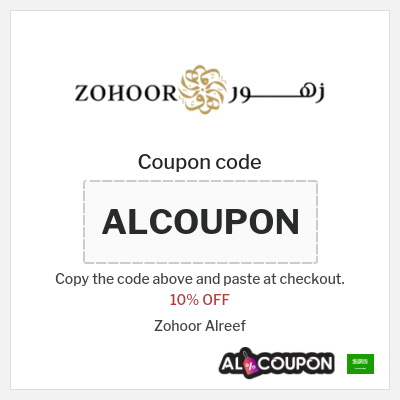 Coupon for Zohoor Alreef (ALCOUPON) 10% OFF