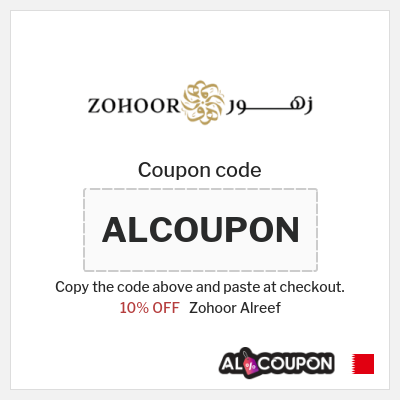 Coupon for Zohoor Alreef (ALCOUPON) 10% OFF
