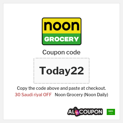 Coupon discount code for Noon Grocery (Noon Daily) All Noon Grocery products