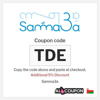 Coupon discount code for Samma3a 5% OFF