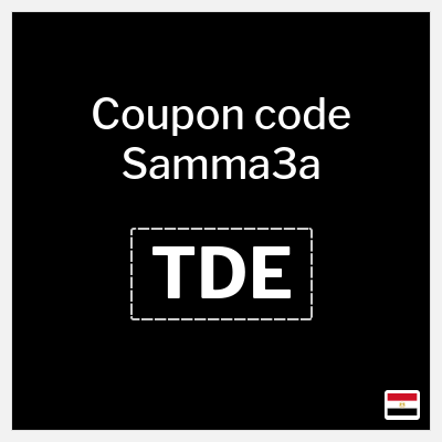 Coupon discount code for Samma3a 5% OFF