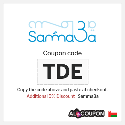 Tip for Samma3a
