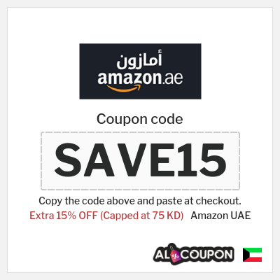 Coupon for Amazon UAE (SAVE15) Extra 15% OFF (Capped at 75 KD)