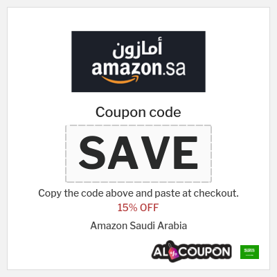 Coupon for Amazon Saudi Arabia (SAVE) 15% OFF