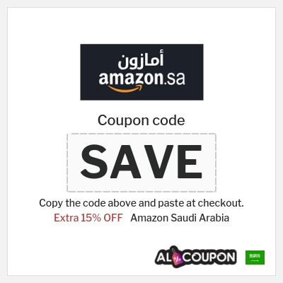 Coupon for Amazon Saudi Arabia (SAVE) Extra 15% OFF